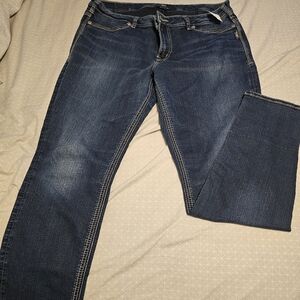 Silver suki super skinny jeans size 18